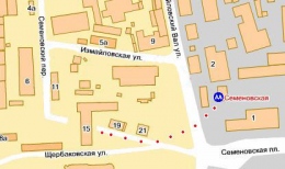 Контакты в Москве Контакты в Москве